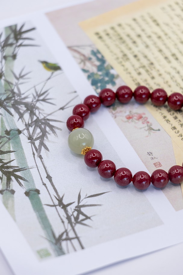 Xue Ning – Armband aus Purpurgoldenem Zinnober & Hetian-Jade