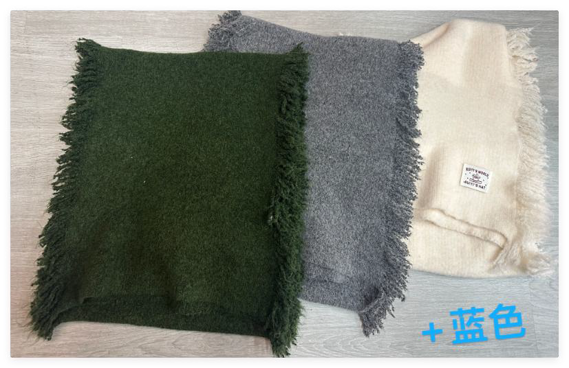 AURORIA SOFT WOOL COLLECTION