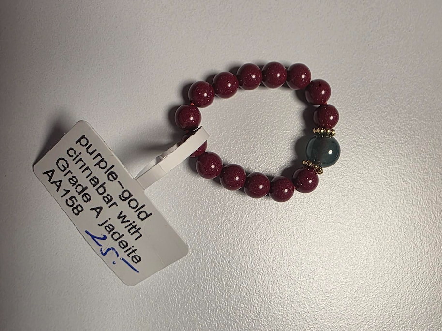 Ring Lila Gold-Zinnober mit Jade der Klasse A